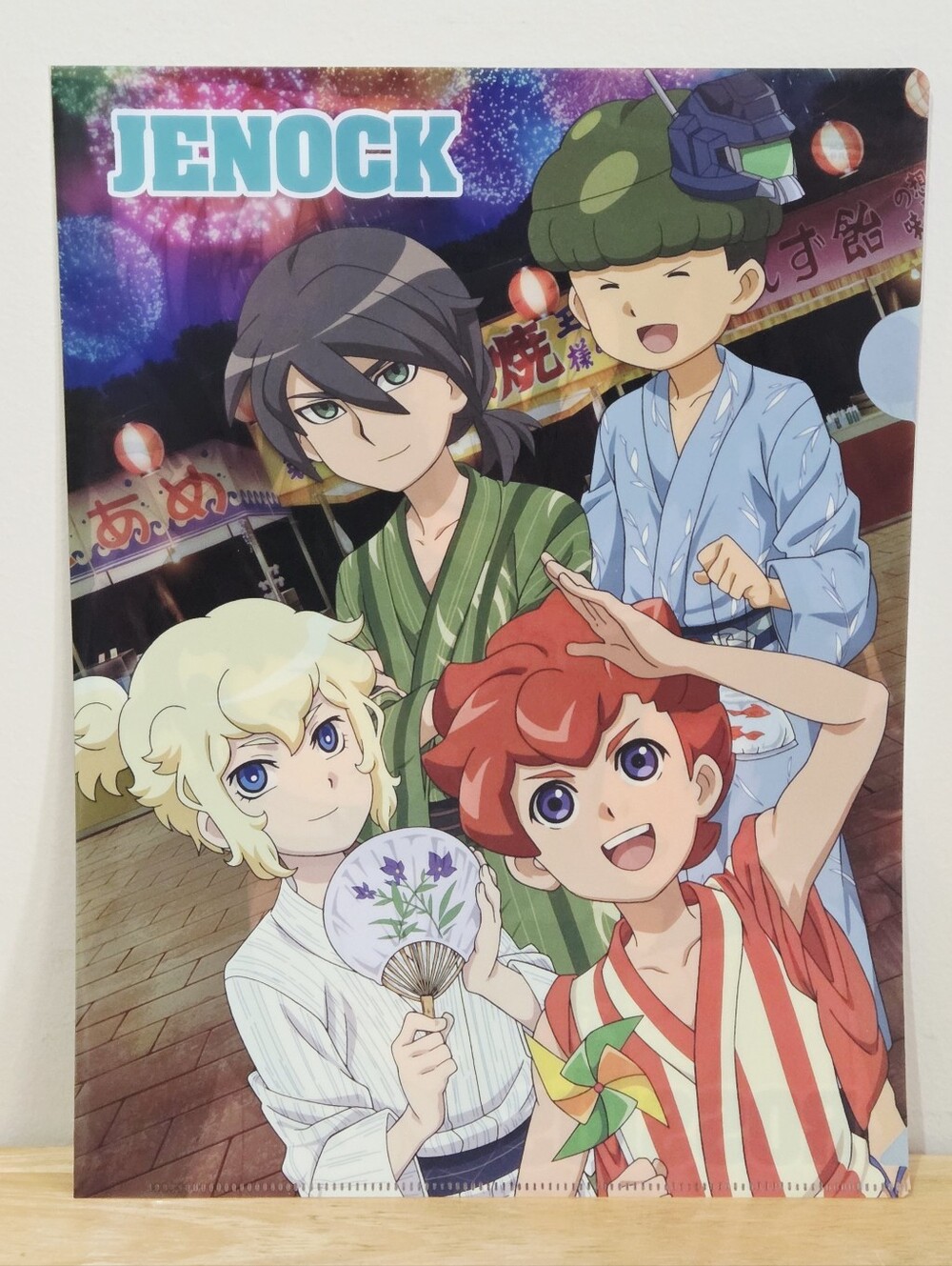 *5 for $20* Danball Senki Wars / Little Battlers Experience Wars A4 Clear File